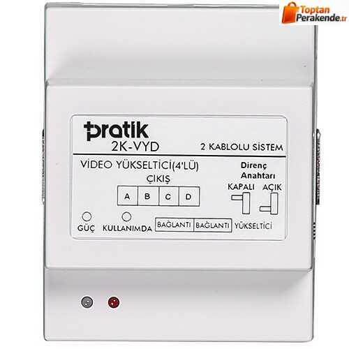 Pratik Plus Video Yükseltici & Dağıtıcı 2K-VYD